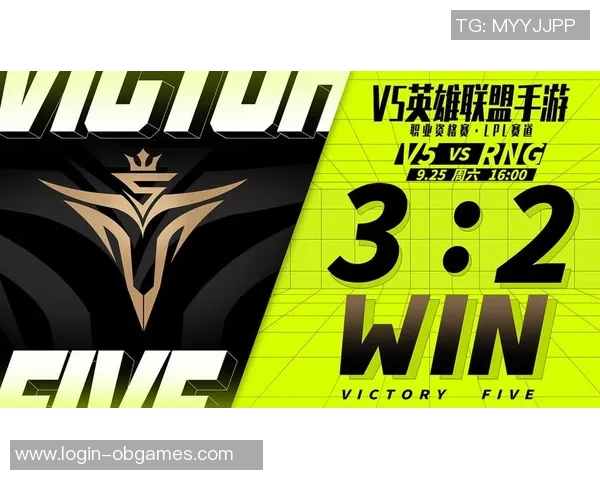 V5战队快攻策略分析与成败得失的深度探讨