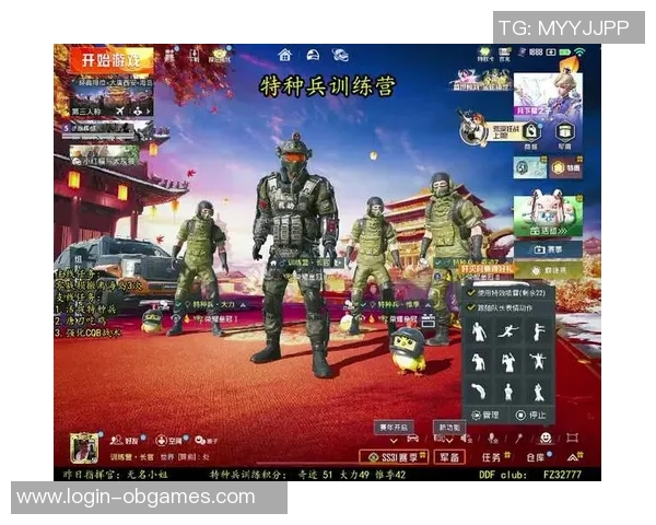 电竞数据科学化提升和平精英个人能力的有效训练方法探讨与实践