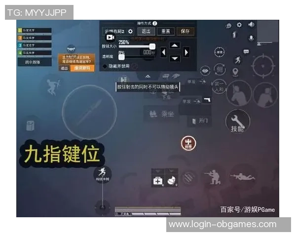 esports数据和平精英节奏排行榜最新公布TES荣登第二名引发玩家热议
