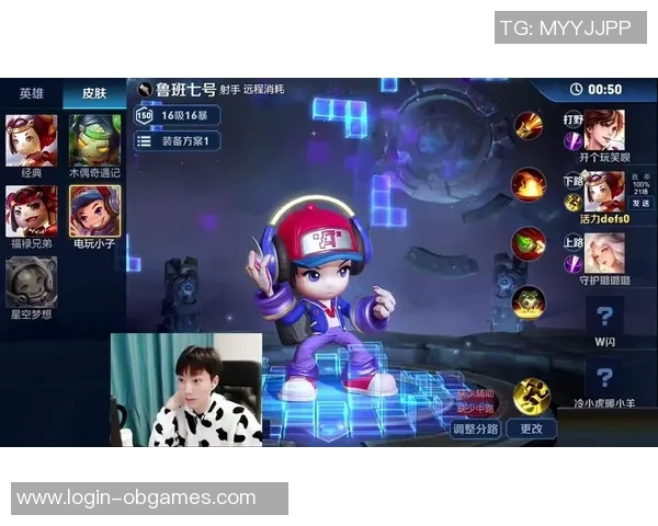 esports最新数据与吴秀英畅谈她在王者荣耀中的成长与挑战之路