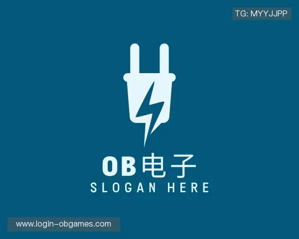 了解ob电子